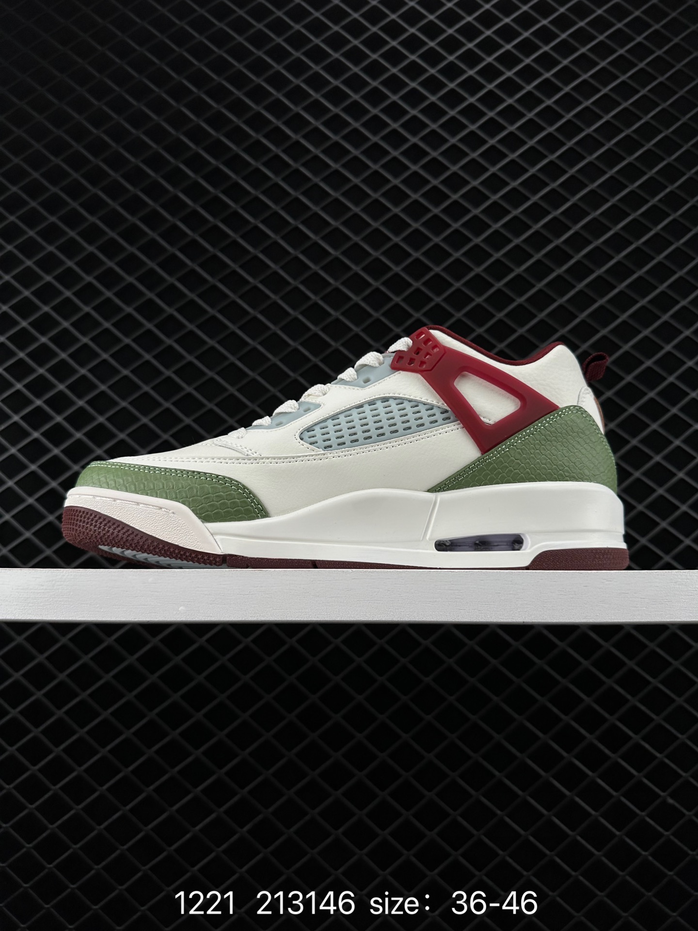 NIKE JORDAN SPIZIKE LOW